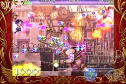 デススマイルズ LITE