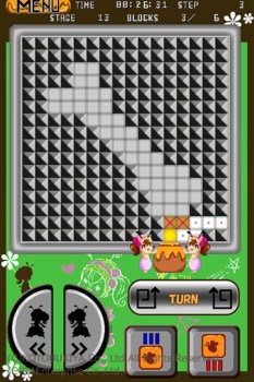 画像ギャラリー No.002のサムネイル画像 / パズルゲーム「はちこのぐるロジクーポン」Android版の配信が7月19日に開始