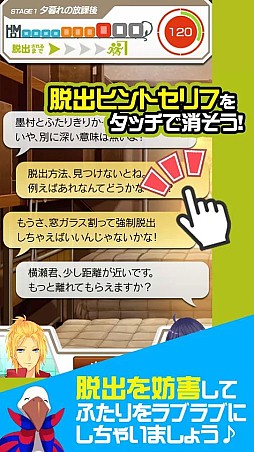 BL�����ΥҥߥĤ��˻��� NEW SEASON��