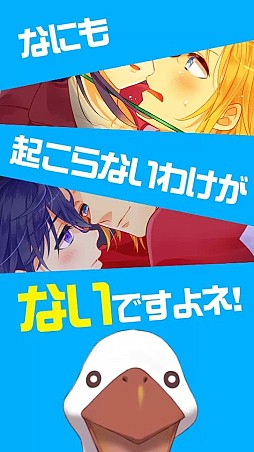 BL�����ΥҥߥĤ��˻��� NEW SEASON��