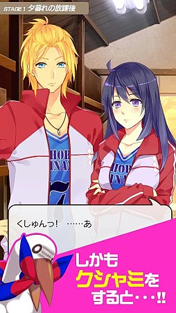 BL�����ΥҥߥĤ��˻��� NEW SEASON��