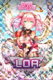 ���������꡼ No.002�Υ���ͥ������ / �ե��󥿥���RPG�֥������ʥ���ZERO�פδڹ��Ǥ��ۿ�����