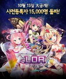 ���������꡼ No.003�Υ���ͥ������ / �ե��󥿥���RPG�֥������ʥ���ZERO�פδڹ��Ǥ��ۿ�����