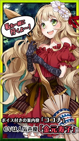 �������ʥ��� ZERO