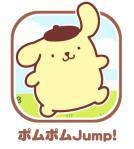 画像ギャラリー No.001のサムネイル画像 / auスマートパス会員向け「GAME RUSH」に「ポムポムJump！」が登場