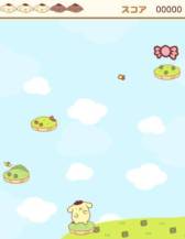 画像ギャラリー No.003のサムネイル画像 / auスマートパス会員向け「GAME RUSH」に「ポムポムJump！」が登場