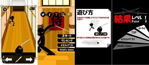 ���������꡼ No.002�Υ���ͥ������ / �����Х饢������󥲡���ֻ� ������饤���פ��ۿ�����󥭥󥰵�ǽ�����