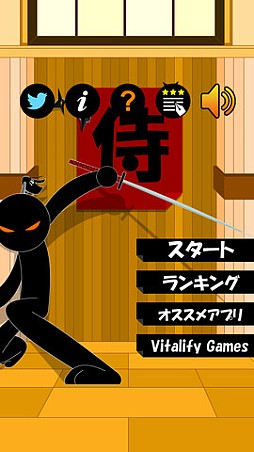 �� ������饤��