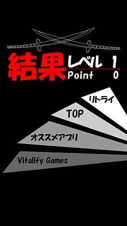 �� ������饤��