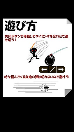 �� ������饤��