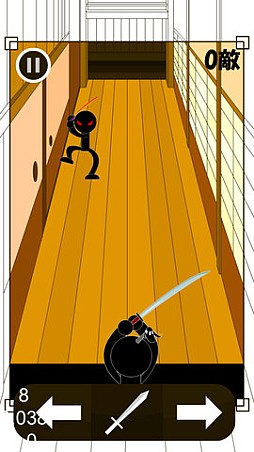 �� ������饤��