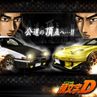 �ѥå�����