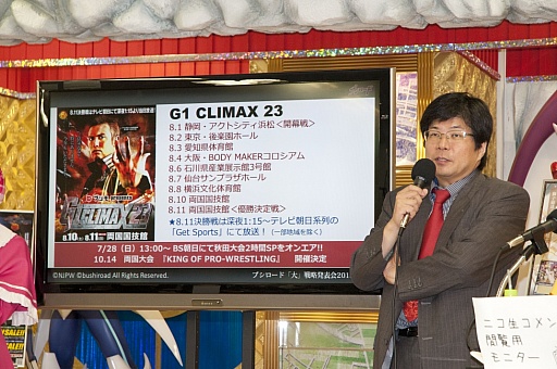 ���������꡼ No.006�Υ���ͥ������ / �֥֥�����������άȯɽ��2013�ʲơˡפ��ݡ��ȡ��ϥ��֥�å�TCG�֥ե����֥������פ����Ƥ����餫��