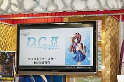 ���������꡼ No.007�Υ���ͥ������ / �֥֥�����������άȯɽ��2013�ʲơˡפ��ݡ��ȡ��ϥ��֥�å�TCG�֥ե����֥������פ����Ƥ����餫��