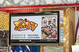 ���������꡼ No.009�Υ���ͥ������ / �֥֥�����������άȯɽ��2013�ʲơˡפ��ݡ��ȡ��ϥ��֥�å�TCG�֥ե����֥������פ����Ƥ����餫��