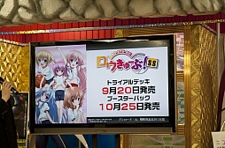 ���������꡼ No.011�Υ���ͥ������ / �֥֥�����������άȯɽ��2013�ʲơˡפ��ݡ��ȡ��ϥ��֥�å�TCG�֥ե����֥������פ����Ƥ����餫��