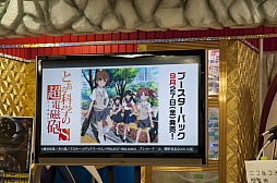 ���������꡼ No.018�Υ���ͥ������ / �֥֥�����������άȯɽ��2013�ʲơˡפ��ݡ��ȡ��ϥ��֥�å�TCG�֥ե����֥������פ����Ƥ����餫��