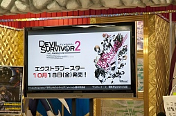 ���������꡼ No.019�Υ���ͥ������ / �֥֥�����������άȯɽ��2013�ʲơˡפ��ݡ��ȡ��ϥ��֥�å�TCG�֥ե����֥������פ����Ƥ����餫��