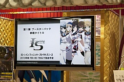 ���������꡼ No.035�Υ���ͥ������ / �֥֥�����������άȯɽ��2013�ʲơˡפ��ݡ��ȡ��ϥ��֥�å�TCG�֥ե����֥������פ����Ƥ����餫��