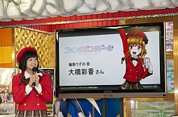 ���������꡼ No.036�Υ���ͥ������ / �֥֥�����������άȯɽ��2013�ʲơˡפ��ݡ��ȡ��ϥ��֥�å�TCG�֥ե����֥������פ����Ƥ����餫��