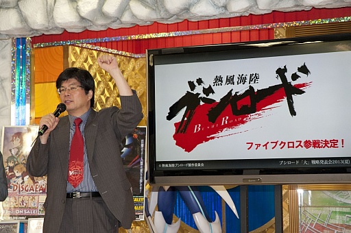 ���������꡼ No.039�Υ���ͥ������ / �֥֥�����������άȯɽ��2013�ʲơˡפ��ݡ��ȡ��ϥ��֥�å�TCG�֥ե����֥������פ����Ƥ����餫��