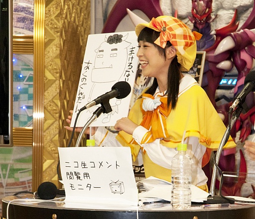 ���������꡼ No.055�Υ���ͥ������ / �֥֥�����������άȯɽ��2013�ʲơˡפ��ݡ��ȡ��ϥ��֥�å�TCG�֥ե����֥������פ����Ƥ����餫��