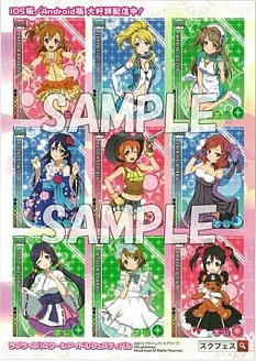 ���������꡼ No.006�Υ���ͥ������ / �֥������ɡ�TGS 2013�ν�Ÿ�����ȥ�䥹�ơ������٥�Ⱦ���ʤɤ����