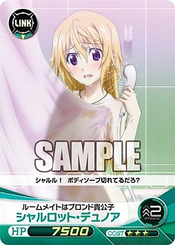 ���������꡼ No.007�Υ���ͥ������ / �֥������ɡ�TGS 2013�ν�Ÿ�����ȥ�䥹�ơ������٥�Ⱦ���ʤɤ����