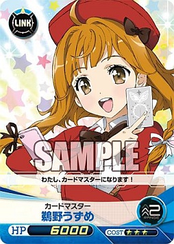 ���������꡼ No.008�Υ���ͥ������ / �֥������ɡ�TGS 2013�ν�Ÿ�����ȥ�䥹�ơ������٥�Ⱦ���ʤɤ����