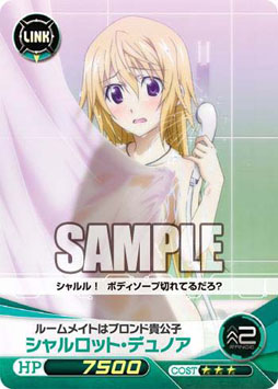 画像ギャラリー No.002のサムネイル画像 / 「ファイブクロス」がTGS 2013に出展。21日,22日にはPRカードの配布も実施