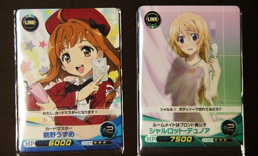 ���������꡼ No.004�Υ���ͥ������ / �֥������ɤο���TCG�֥ե����֥������ס��֥Хǥ��ե����ȡ׾����������ݡ��ȡ����ޥ�Ϣư�ȥ������åȤιʤ���ߤǿ����س���������