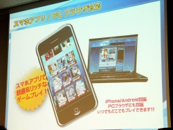 ���������꡼ No.010�Υ���ͥ������ / �֥������ɤο���TCG�֥ե����֥������ס��֥Хǥ��ե����ȡ׾����������ݡ��ȡ����ޥ�Ϣư�ȥ������åȤιʤ���ߤǿ����س���������