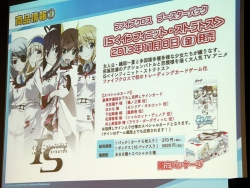 ���������꡼ No.012�Υ���ͥ������ / �֥������ɤο���TCG�֥ե����֥������ס��֥Хǥ��ե����ȡ׾����������ݡ��ȡ����ޥ�Ϣư�ȥ������åȤιʤ���ߤǿ����س���������