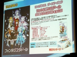 ���������꡼ No.013�Υ���ͥ������ / �֥������ɤο���TCG�֥ե����֥������ס��֥Хǥ��ե����ȡ׾����������ݡ��ȡ����ޥ�Ϣư�ȥ������åȤιʤ���ߤǿ����س���������