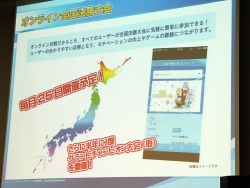 ���������꡼ No.016�Υ���ͥ������ / �֥������ɤο���TCG�֥ե����֥������ס��֥Хǥ��ե����ȡ׾����������ݡ��ȡ����ޥ�Ϣư�ȥ������åȤιʤ���ߤǿ����س���������