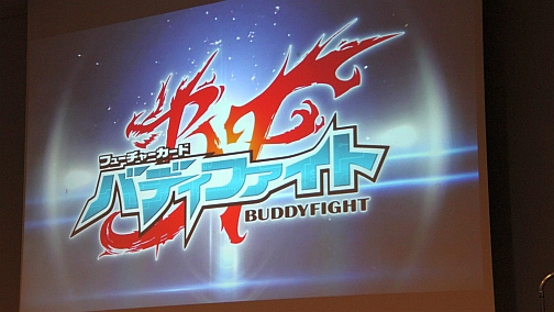 ���������꡼ No.017�Υ���ͥ������ / �֥������ɤο���TCG�֥ե����֥������ס��֥Хǥ��ե����ȡ׾����������ݡ��ȡ����ޥ�Ϣư�ȥ������åȤιʤ���ߤǿ����س���������