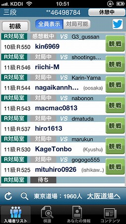 ���������24