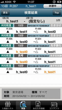 ���������24