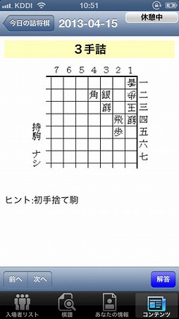 ���������24