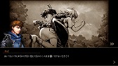画像ギャラリー No.003のサムネイル画像 / ハック&スラッシュ型RPG「デモニックセイヴァー」GooglePlayにて配信開始
