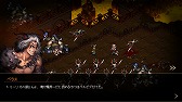 画像ギャラリー No.004のサムネイル画像 / ハック&スラッシュ型RPG「デモニックセイヴァー」GooglePlayにて配信開始