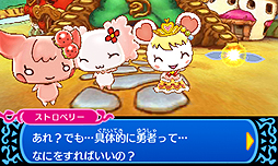 ������#004�Υ���ͥ���/3DS�֥��祳���Τ��礳�ä��Ի׵Ĥ�ʪ�졡���祳��ɱ����ˡ�Υ쥷�ԡפǥ��祳�������ơ�����Υ������ġפ�����