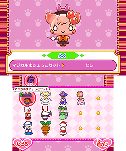 ������#008�Υ���ͥ���/3DS�֥��祳���Τ��礳�ä��Ի׵Ĥ�ʪ�졡���祳��ɱ����ˡ�Υ쥷�ԡפǥ��祳�������ơ�����Υ������ġפ�����