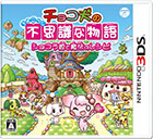 �ѥå�����