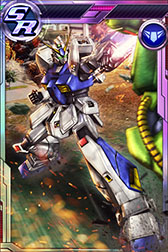 画像ギャラリー No.004のサムネイル画像 / 「ガンダムコンクエスト」，1日3回まで利用できるクリスマス3連ガシャが登場