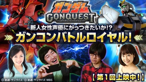 ���������꡼ No.013�Υ���ͥ������ / �֥�����ॳ�󥯥����ȡפ�3�祭���ڡ���»��档�Хȥ���������7�����