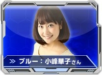 ���������꡼ No.014�Υ���ͥ������ / �֥�����ॳ�󥯥����ȡפ�3�祭���ڡ���»��档�Хȥ���������7�����