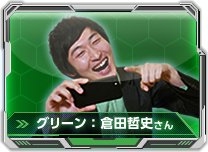 ���������꡼ No.015�Υ���ͥ������ / �֥�����ॳ�󥯥����ȡפ�3�祭���ڡ���»��档�Хȥ���������7�����