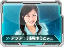 ���������꡼ No.016�Υ���ͥ������ / �֥�����ॳ�󥯥����ȡפ�3�祭���ڡ���»��档�Хȥ���������7�����