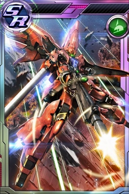 画像ギャラリー No.016のサムネイル画像 / 「ガンダムコンクエスト」，シーズン5が開幕。記念キャンペーンやガシャを実施